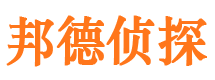 珙县寻人公司